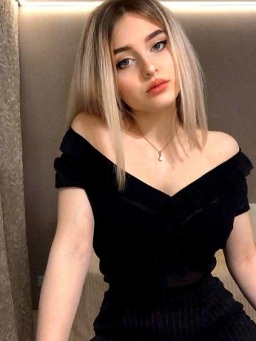 Алла