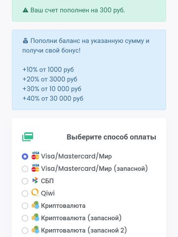 Индивидуалка Ася Фотография 2
